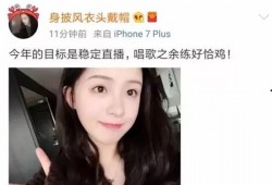 易阳最新爆料微博,揭秘娱乐圈惊人内幕！